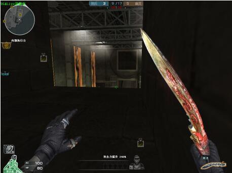 Complexity将替代 Spirit 参加IEM Melbourne 2025