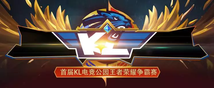 慢工出细活 Gambit 2-1战胜Liquid