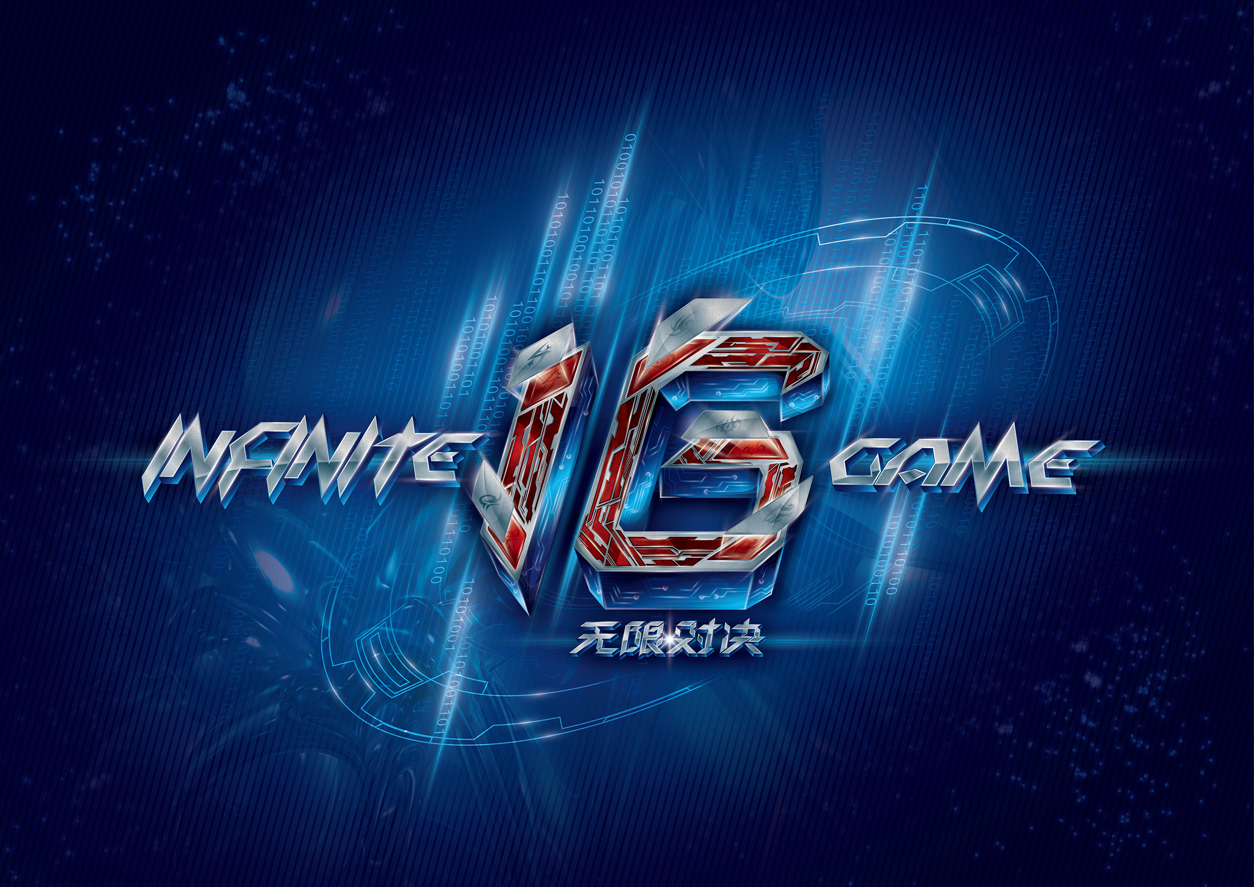 Jackinho 宣布重返职业赛场