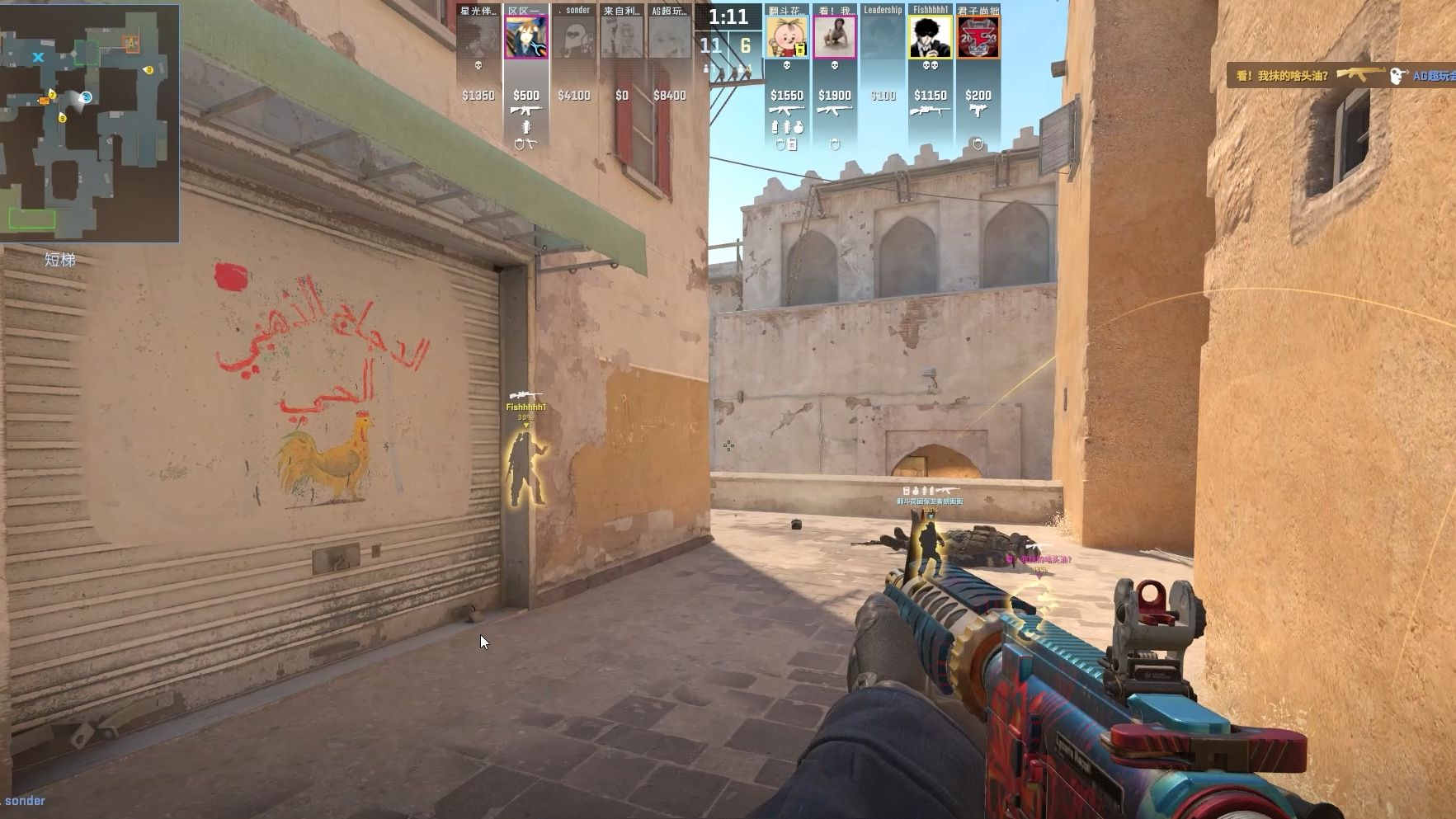 xiaocaobao ： 玩家如 Shy 的回归将给大多数人带来很大的动力