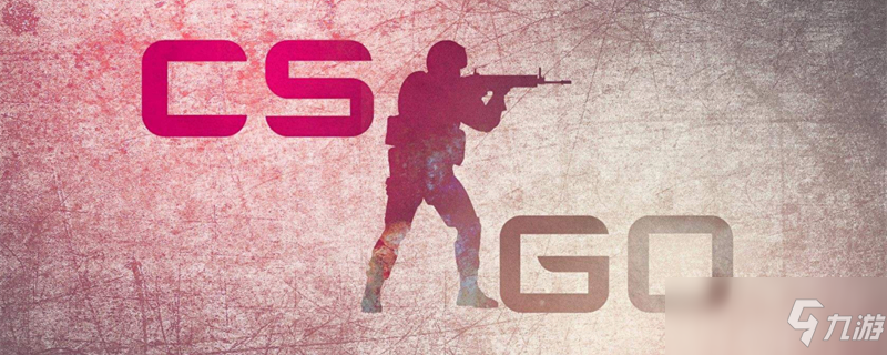 NAVI 已经退出了 Valve 全球排名前十