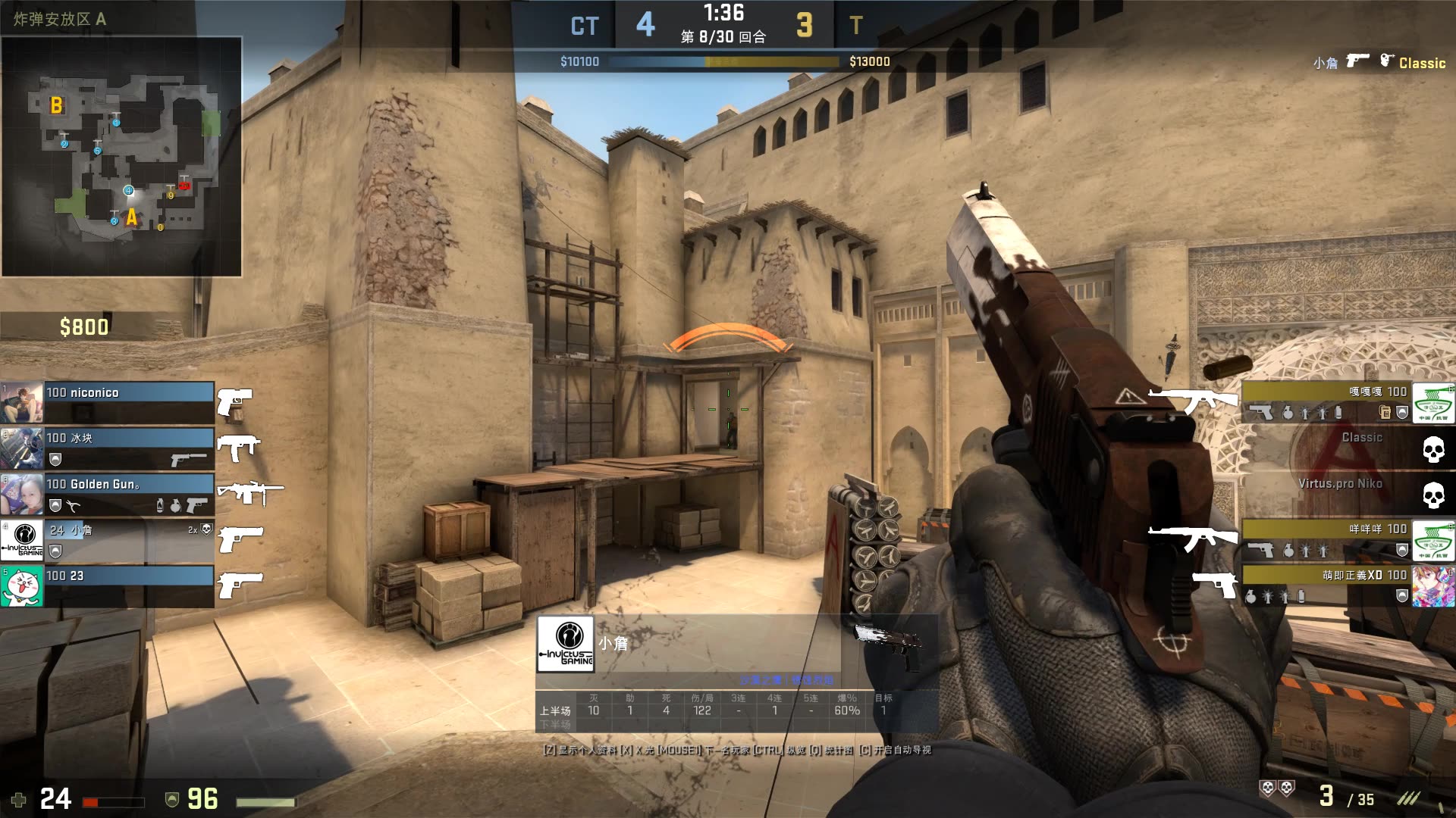 电竞比分AG发布人员变动公告：Hanche选手正式加入，这个春天一起加油